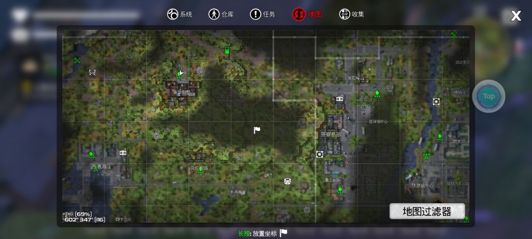 动态图片 2