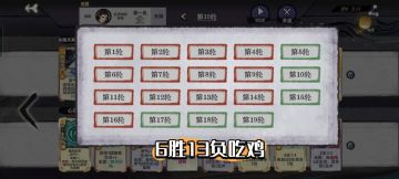 天不生我牧龟龟，苟道万古如长夜！