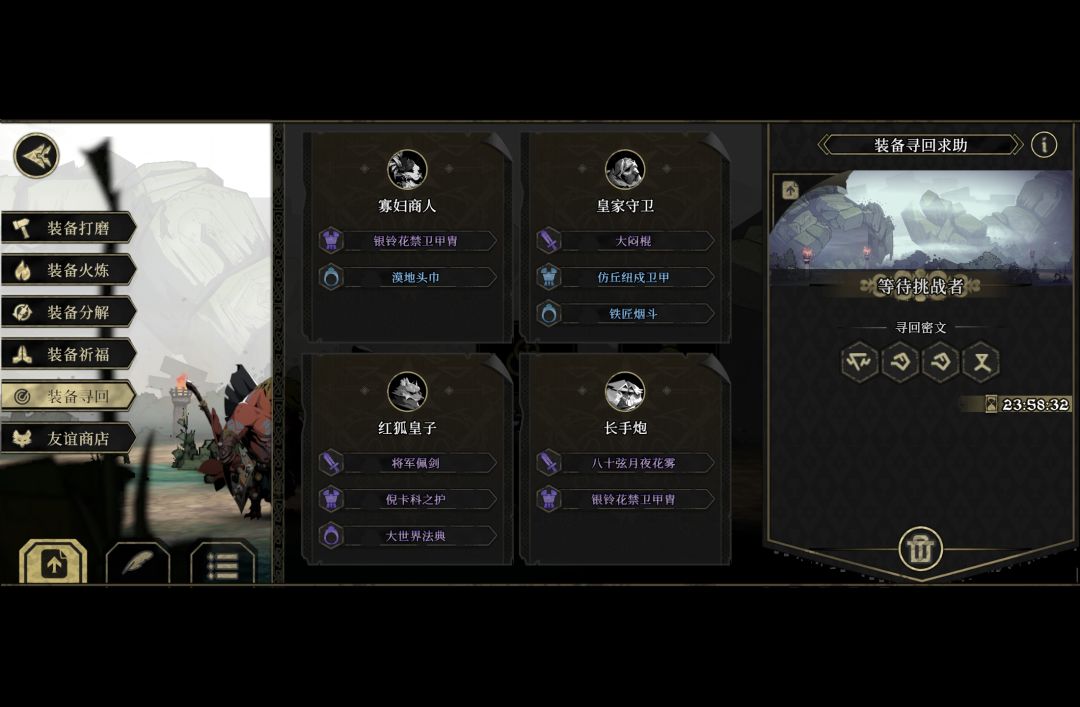 大佬们救救 1