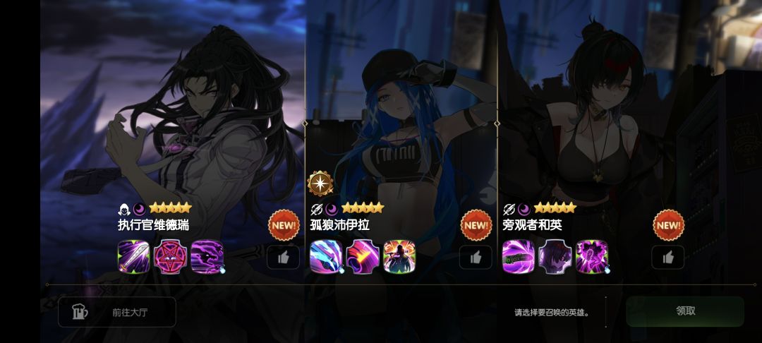 大佬们萌新选哪个? 1