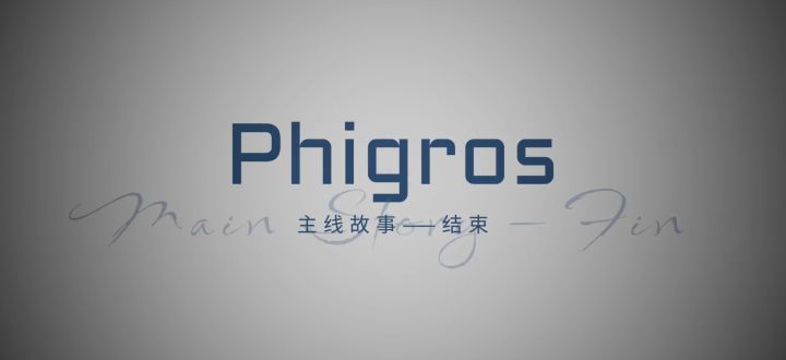 真是，绕了好大一圈啊截图