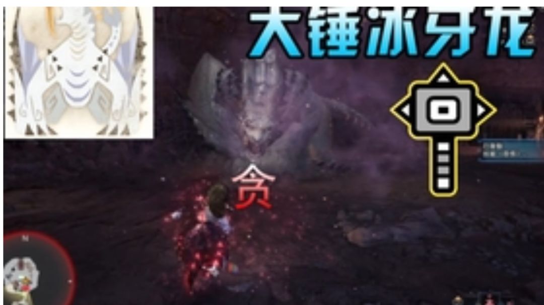 新人如何快速理解游戏进阶高星小攻略（洗地）截图