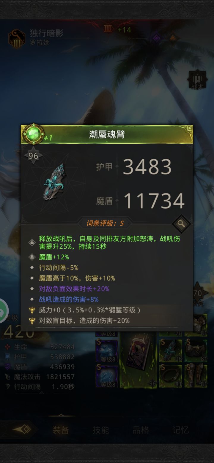 大佬们这是怎么做到的截图