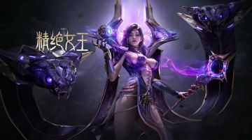 《逆战：未来》精绝女王概念片官宣，2月5日随鬼吹灯赛季上线