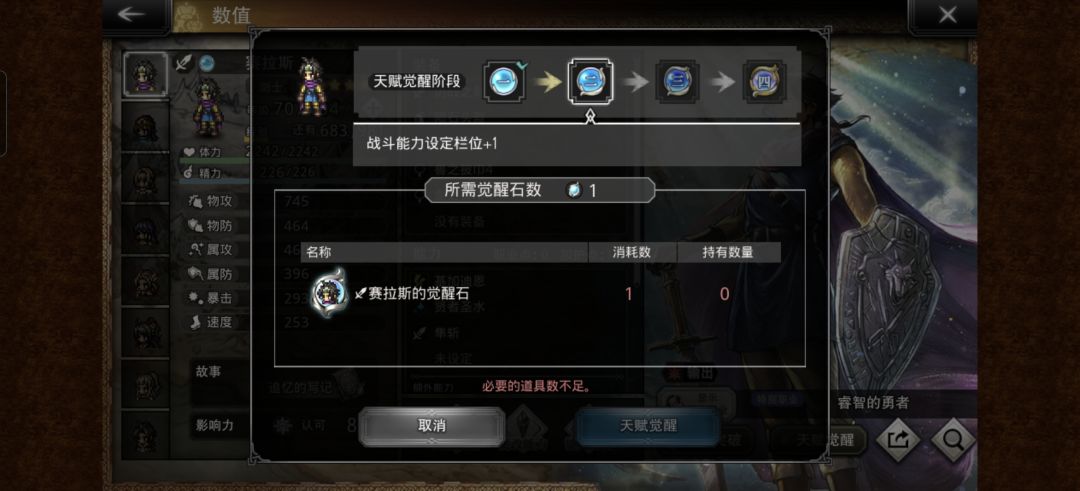 如正文 1