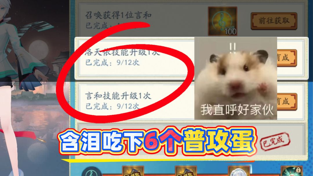 video-5864927