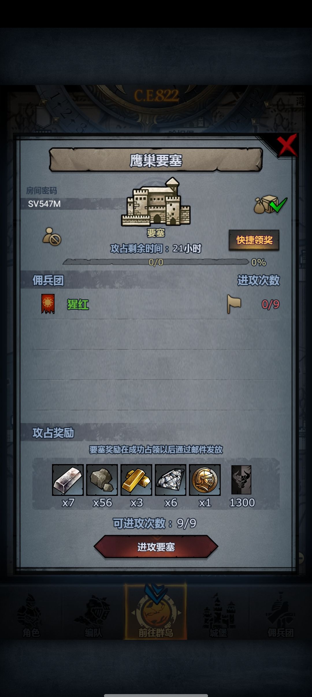 随意,9.前 2