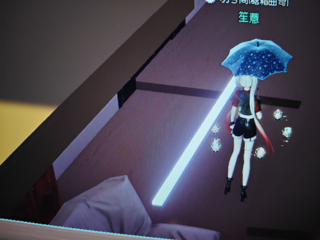 贴墙灯管好难选中啊 1