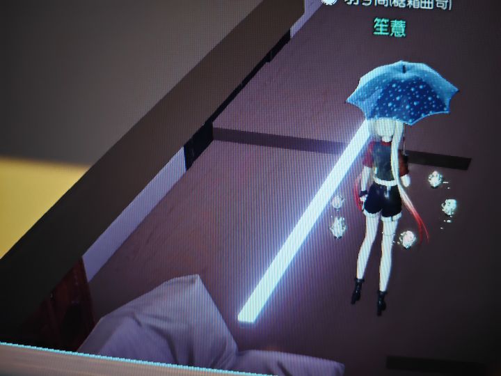 贴墙灯管好难选中啊截图