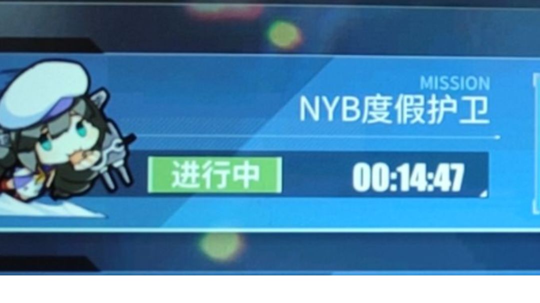 video-3342254