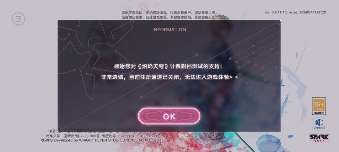测试 2