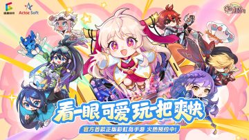 参与预约分享活动，赢百元京东卡~