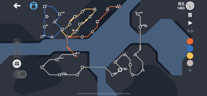 里斯本 成就其二截图
