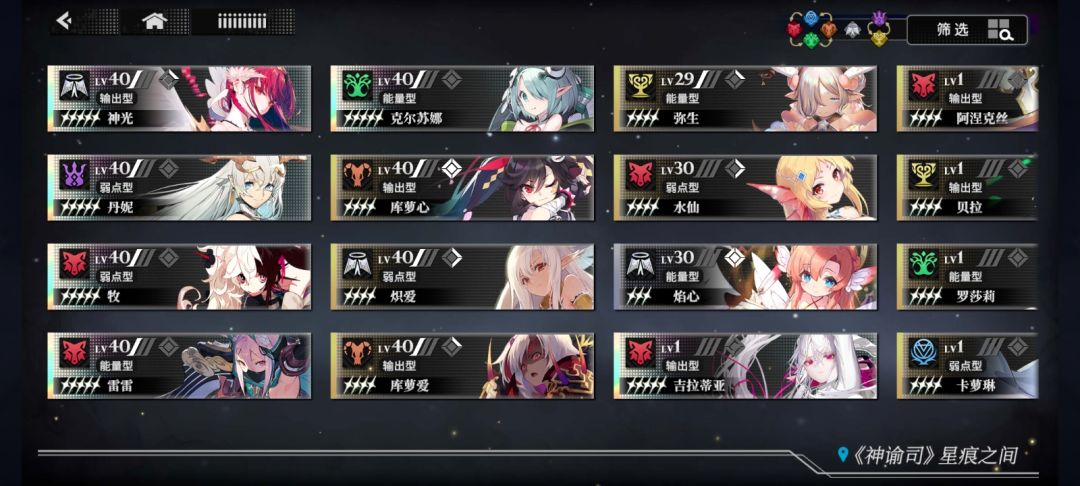 一早上的成果 1