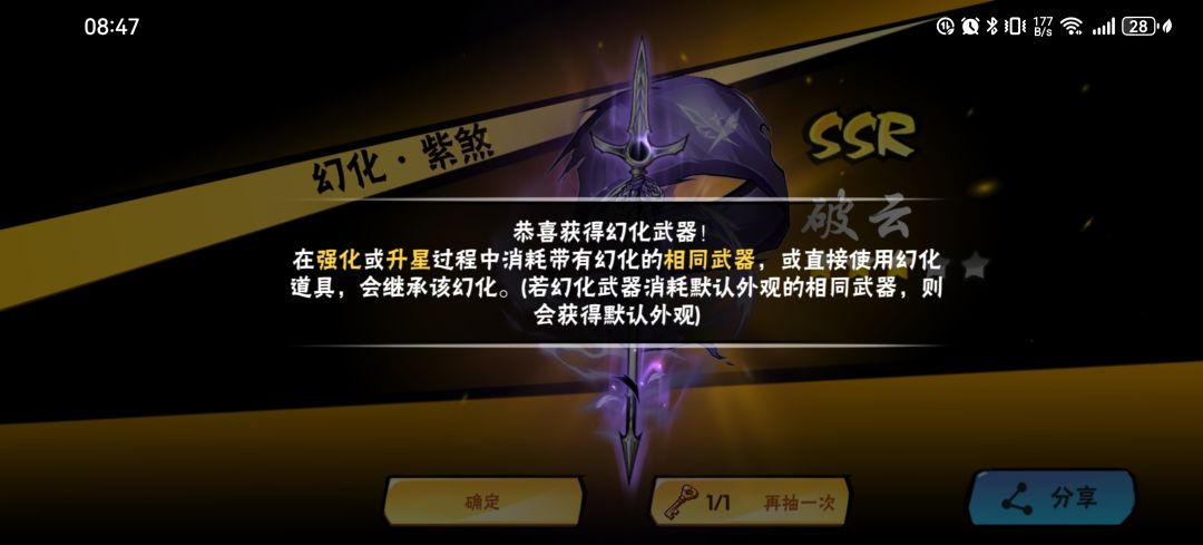 如图所示 3