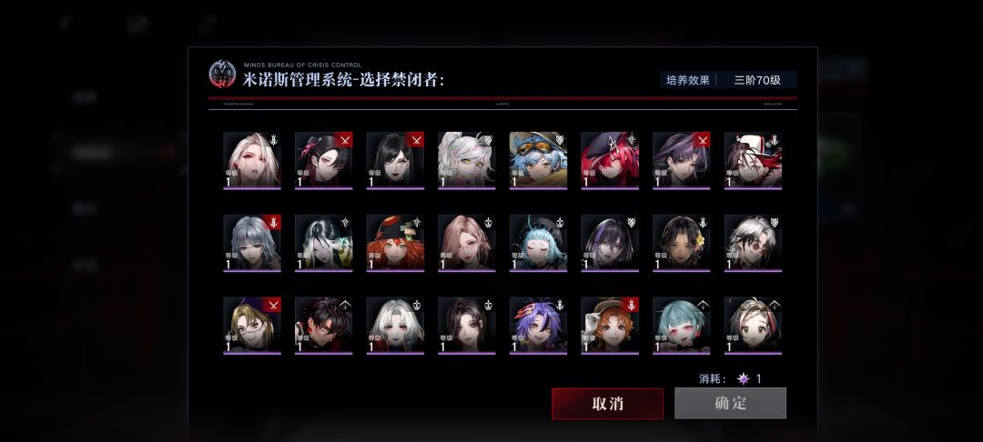 选哪个升级好呢 1