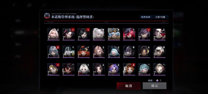 选哪个升级好呢截图