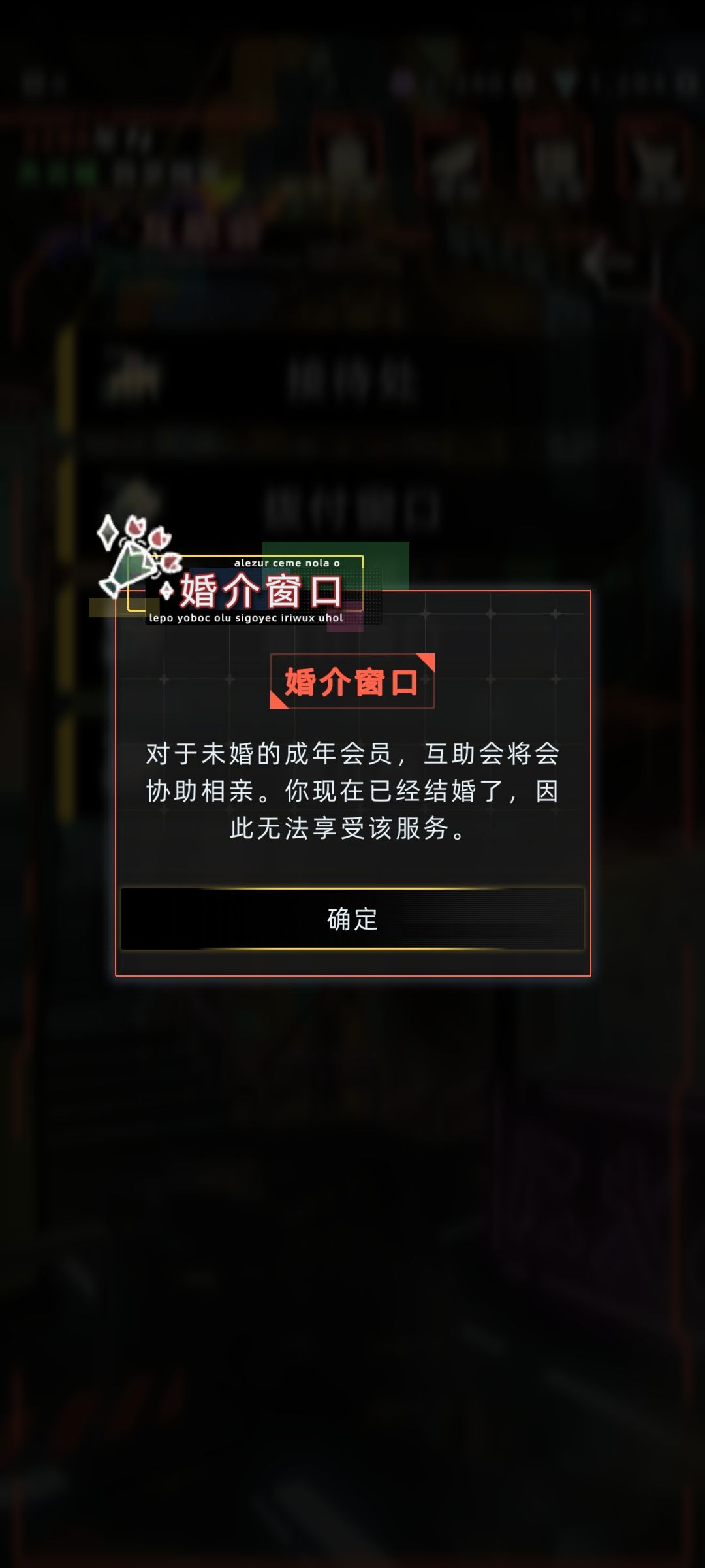 动态图片 5