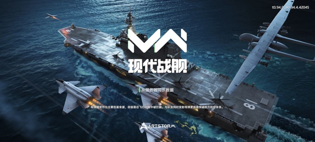 加油挤啊,都上不去了都行 1