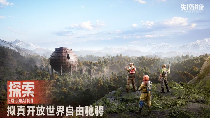 每次测试都参加,每次都没有我截图