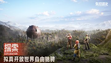 每次测试都参加，每次都没有我