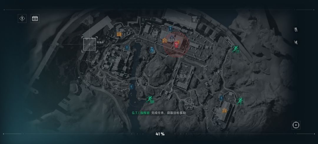 当面一套,背后一套就这样子 2