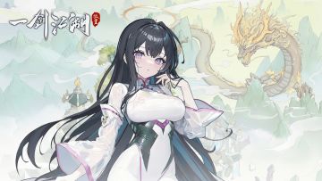 周论坛活动0128-0204期