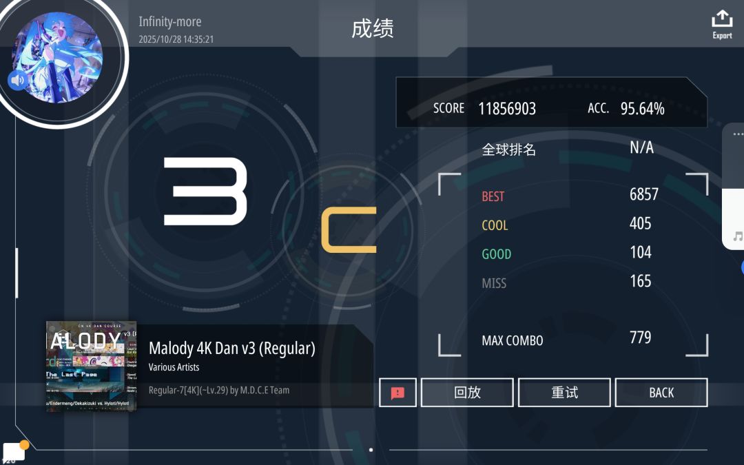 复健:reg7 pass 1