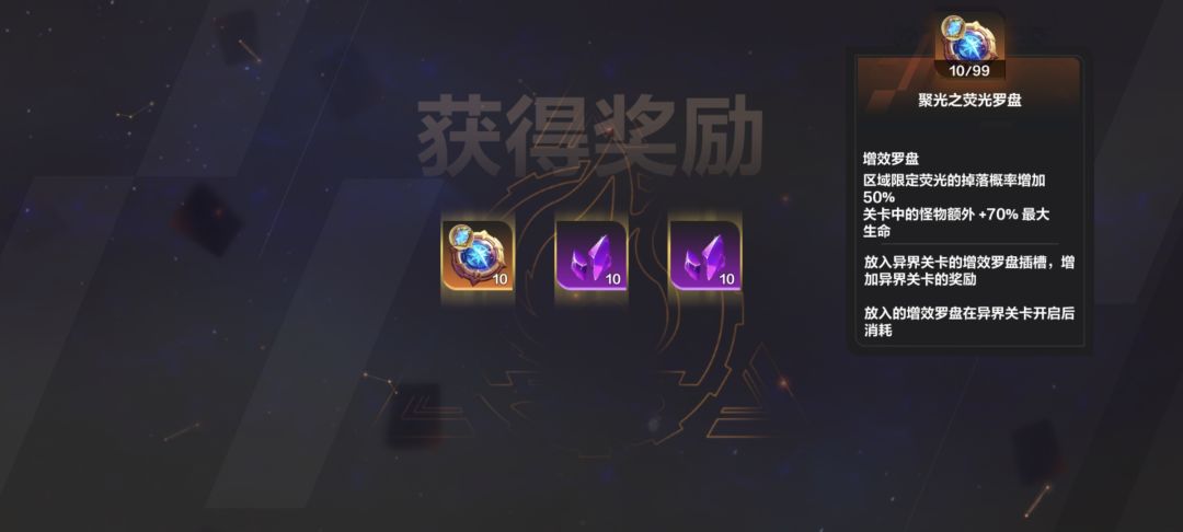 有没有大佬可以指导下吸管 三赛季没玩了 1