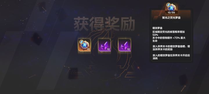 有没有大佬可以指导下吸管 三赛季没玩了截图