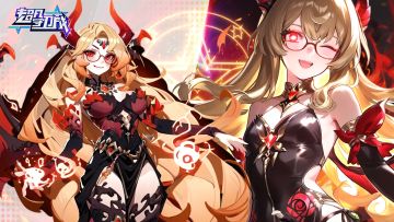 《超凡守卫战》3月2日09:30合服公告