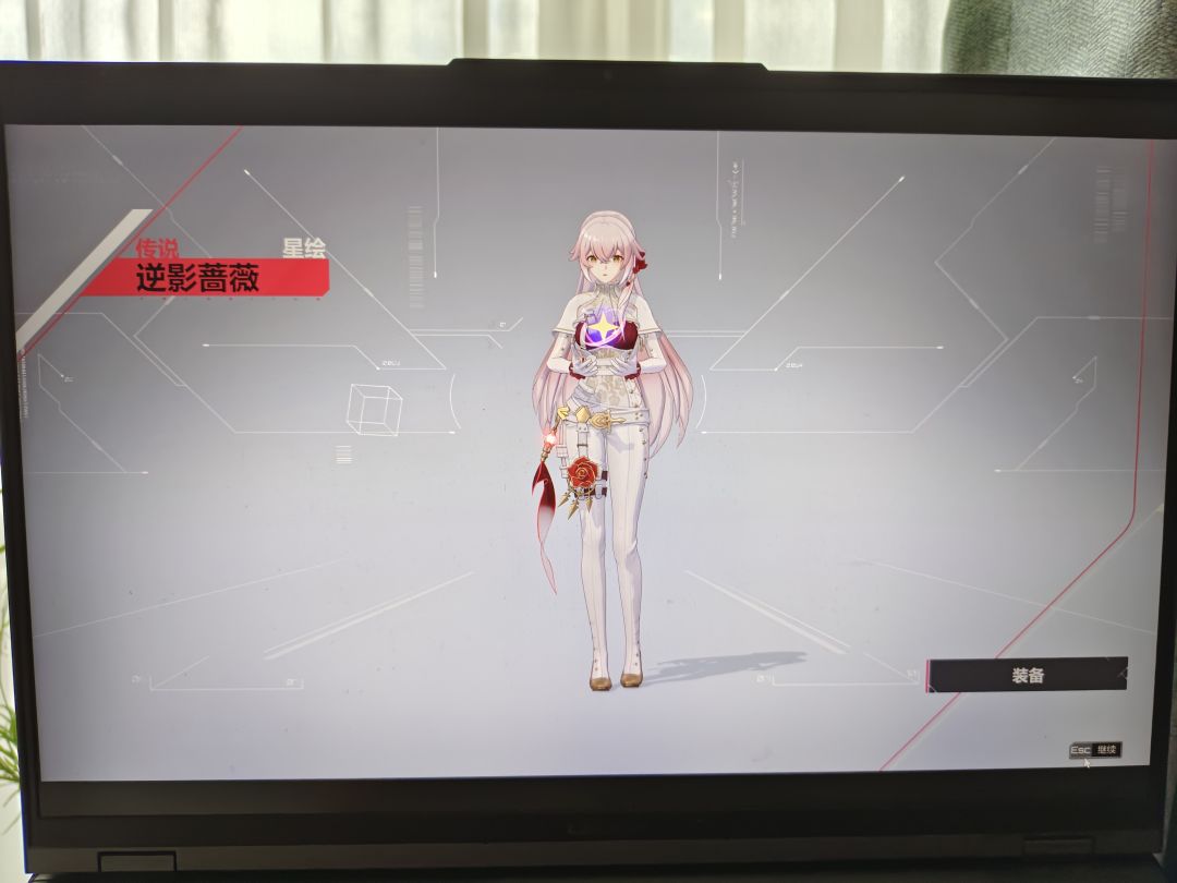 尽然欧了一会 2