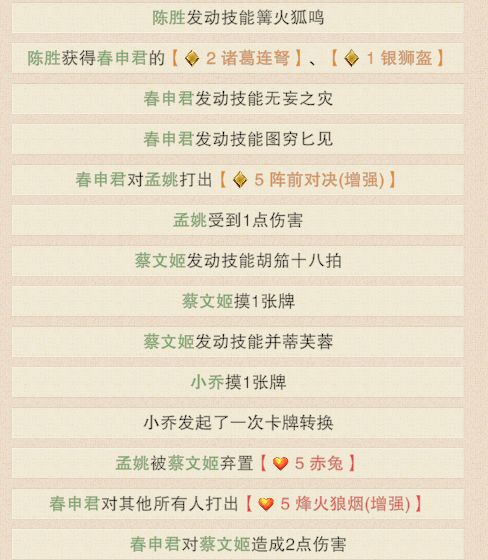 报一个bug截图