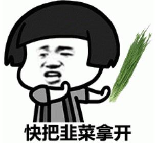 解密消费迷雾 三谋如何让策略成最佳 "理财"截图