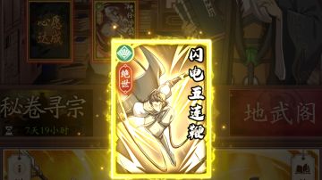 浅谈一下中期阳奇，目前进度铜人。篇幅较长