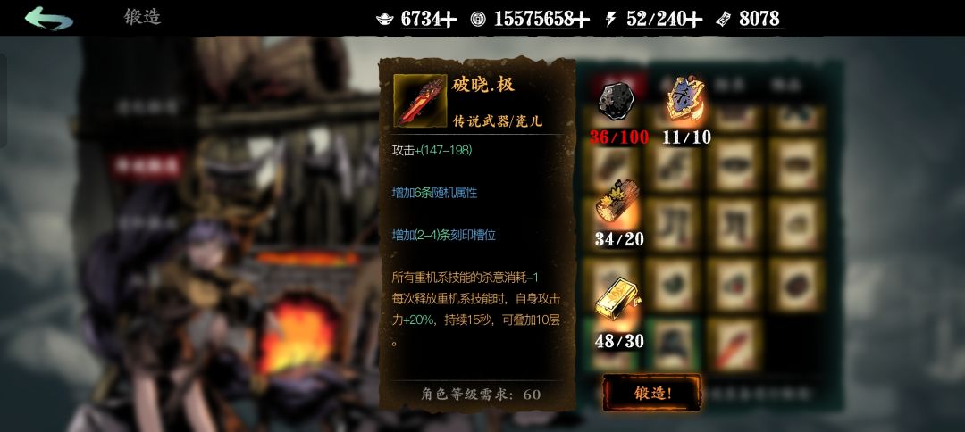 大佬们，这两个是一个不 2