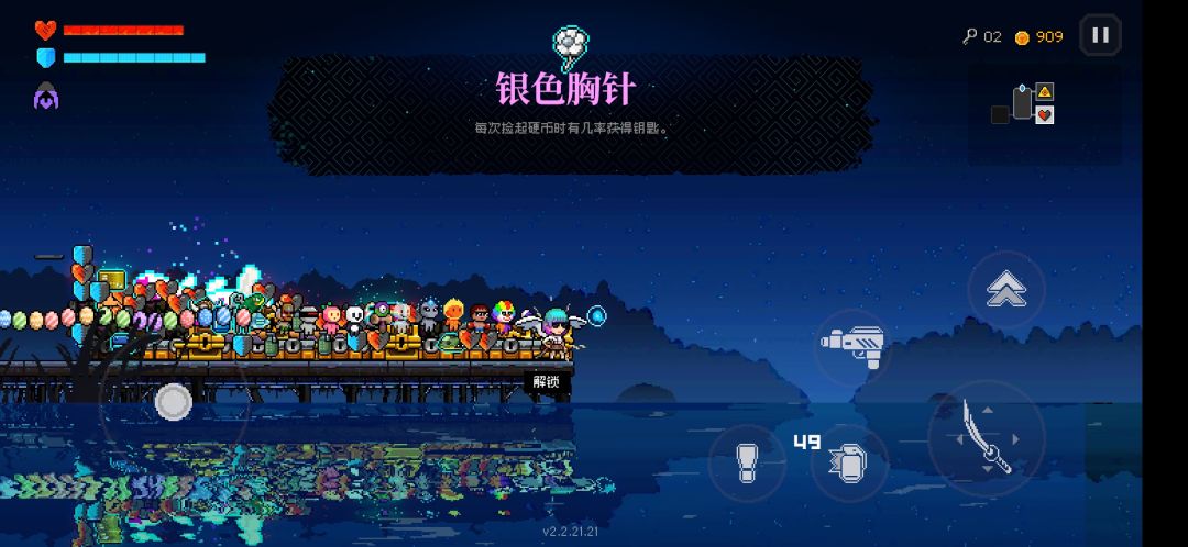 动态图片 3
