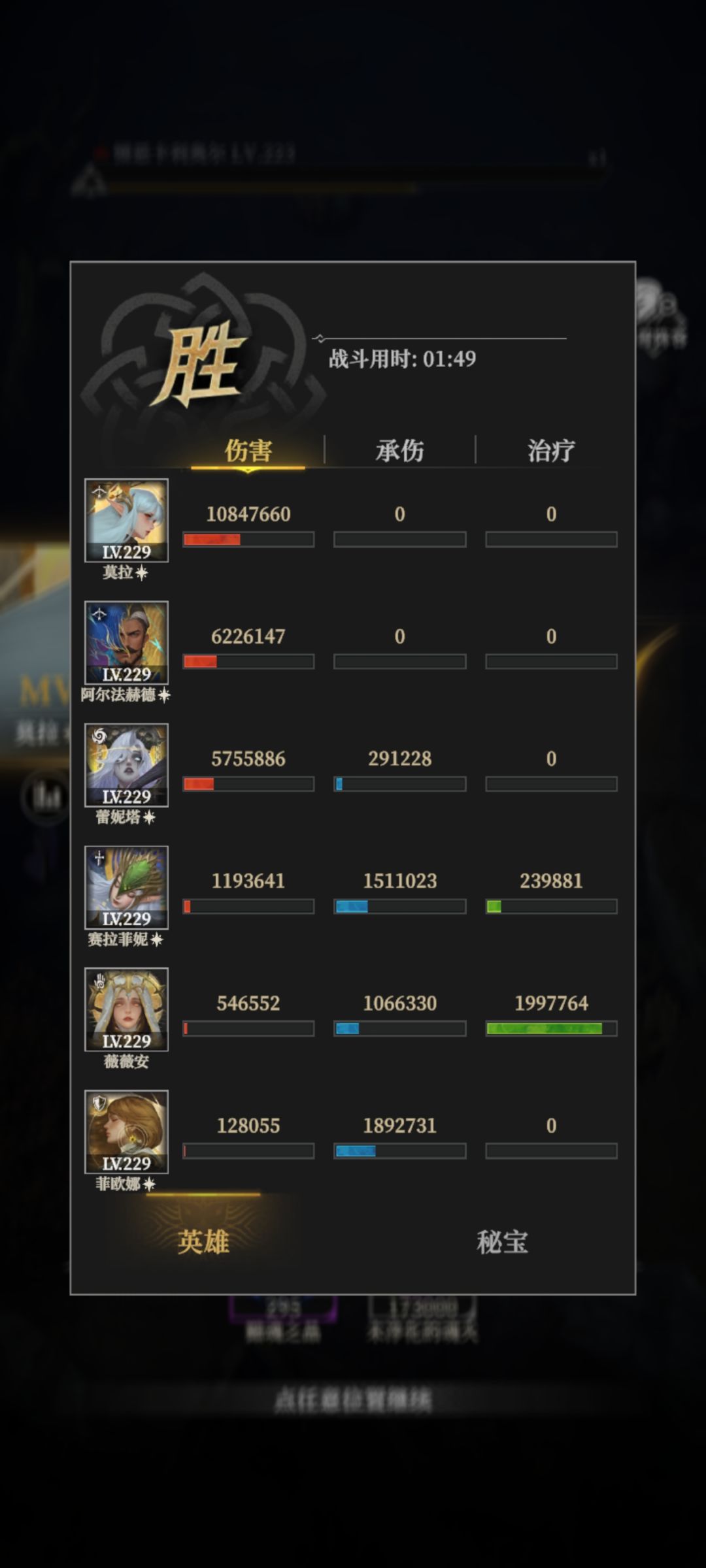 370没啥操作的打法,威力1.8 2