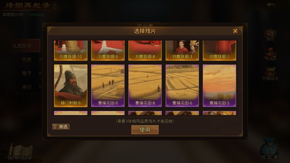 来看看,有你需要的吗? 1