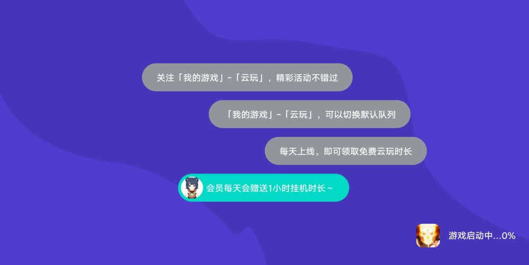 是我手机有问题吗 1