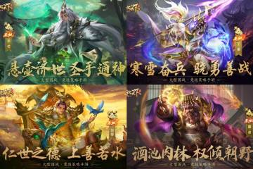 【上古宝库】欧皇晒图活动20240319期