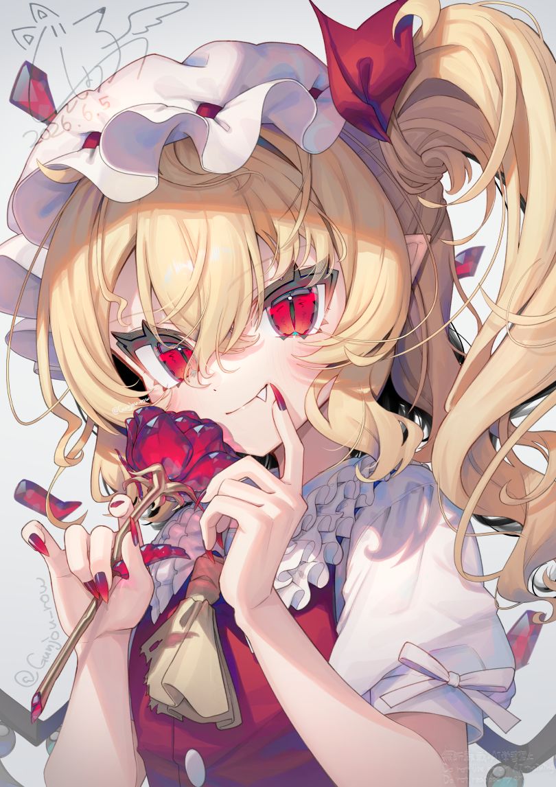 芙兰朵露 2