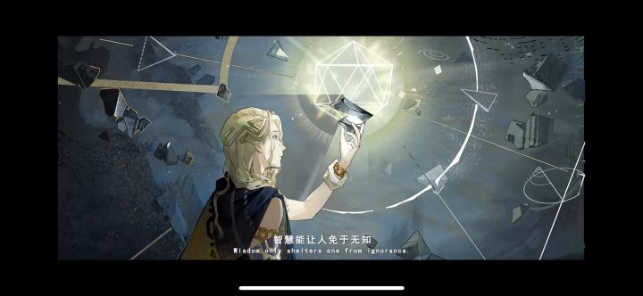 所以6的洞二立绘会改成这个吧?会的吧?截图
