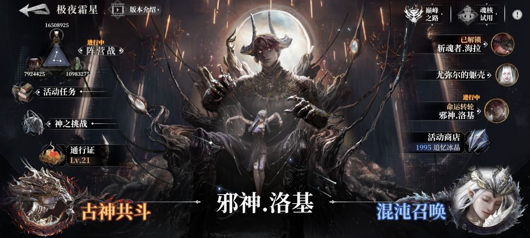 官方这是什么意思 你隔着里开玩笑呢? 2