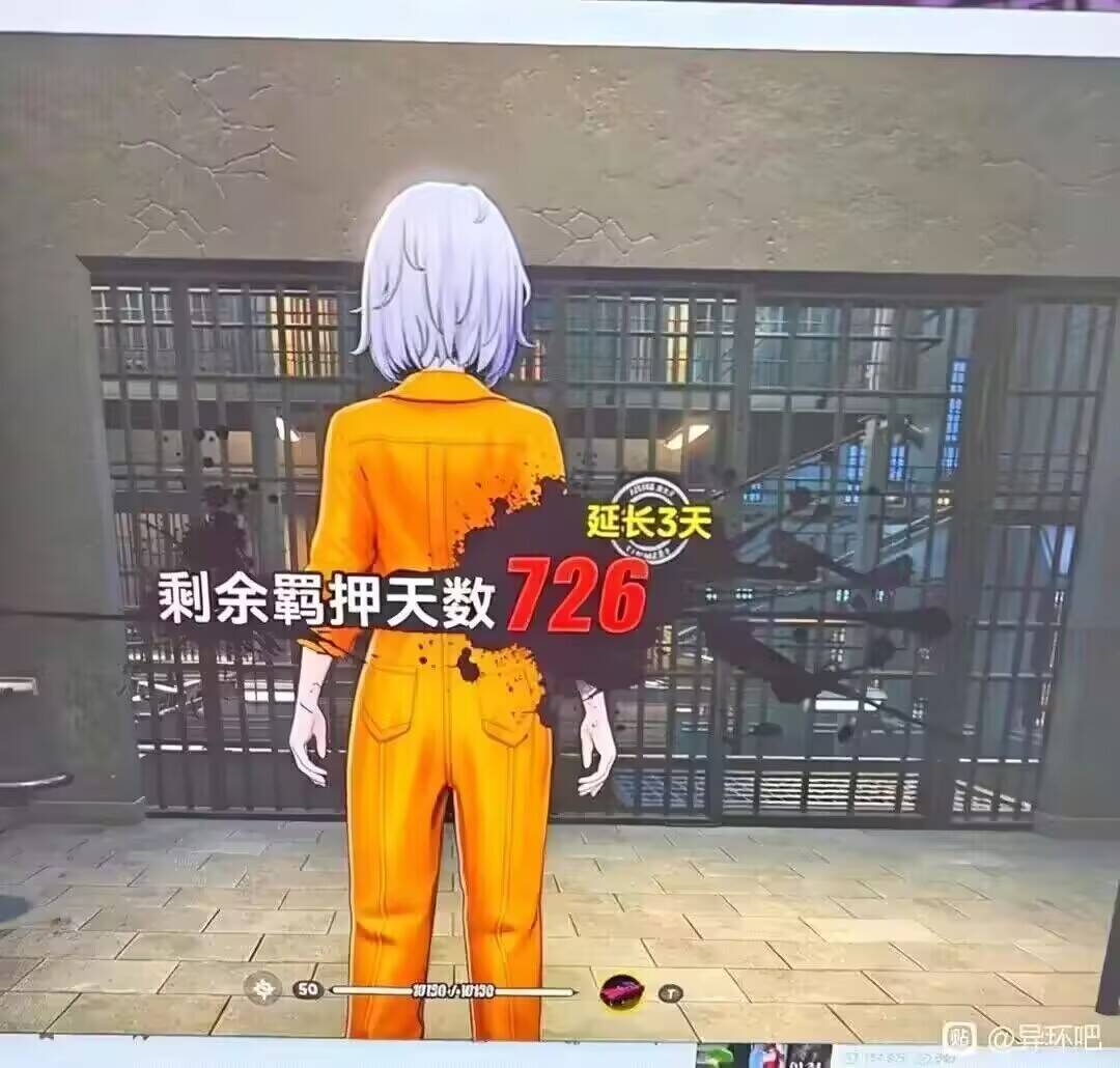 这是真的吗 1