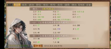 【啵啵出品】浅谈新人玩家需要注意的二三事