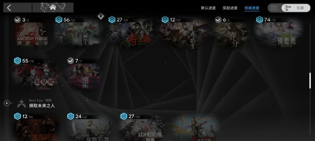 井余 1