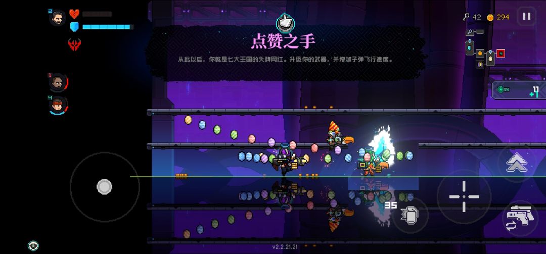 动态图片 5