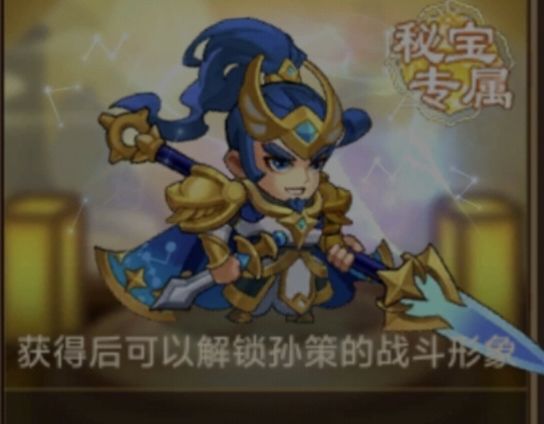 没人感觉这俩很像吗 2