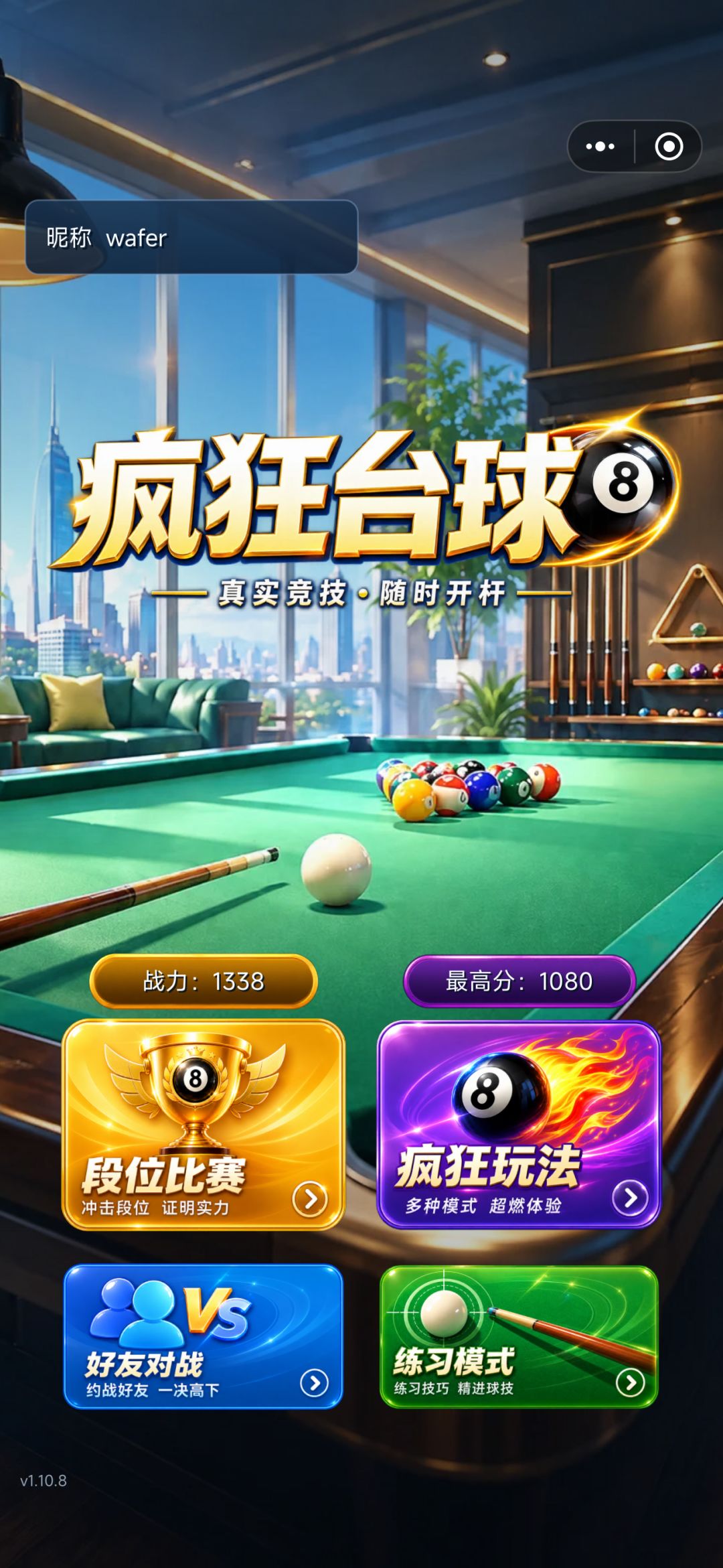 抱歉,不小心发布了。可能还不太稳定 1